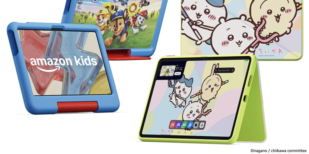 Amazon、Amazonタブレット史上初、Google Playストア対応「Amazon キッズ タブレット」を発売 - About Amazon Japan