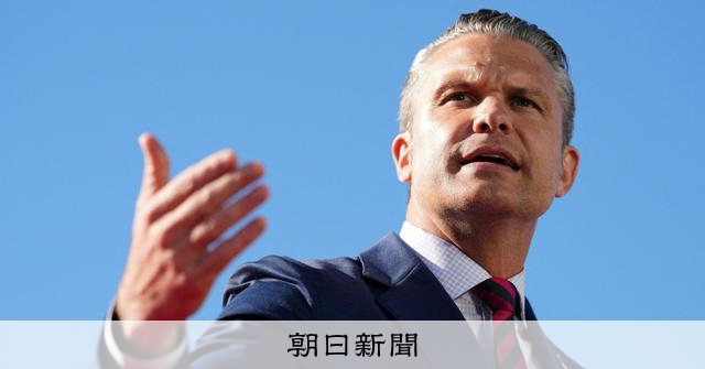 死刑執行を「ライブ配信」、米政府が異例の公開へ　共和党からも批判 [トランプ再来]：朝日新聞