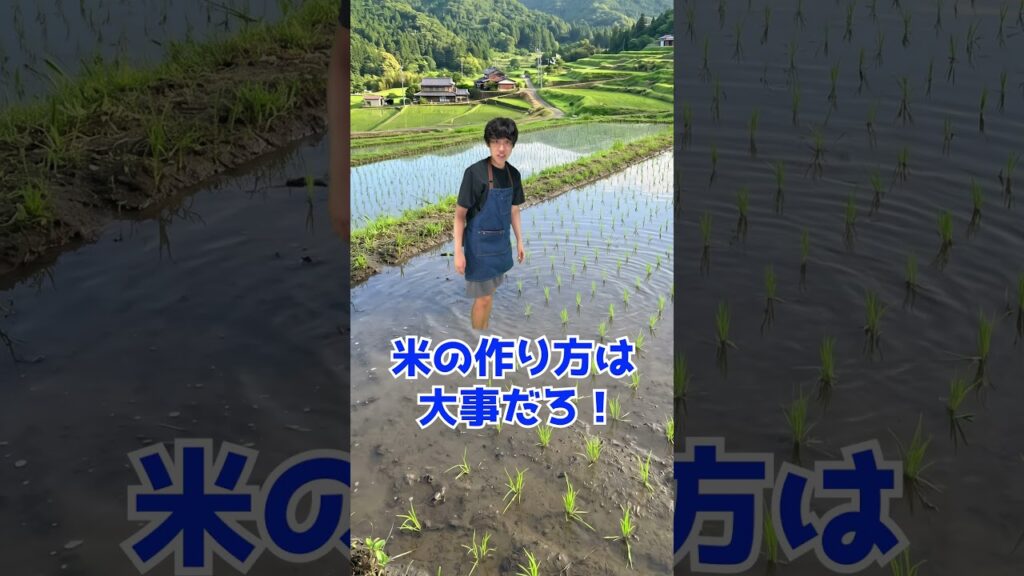 放送事故だらけの料理番組②