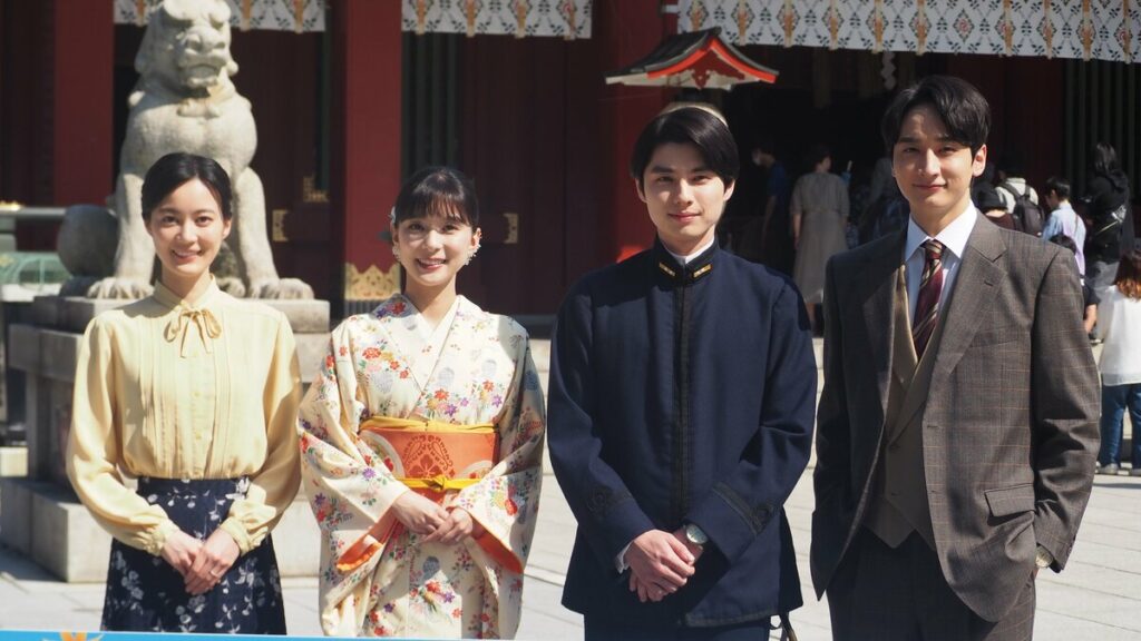 生田絵梨花＆小関裕太 3度目の共演に安心感！“夫婦の先輩”芳根京子は「いろんなキュンがつまっている」とアピール『波うららかに、めおと日和』（続編） | めざましmedia | “好き”でつながる