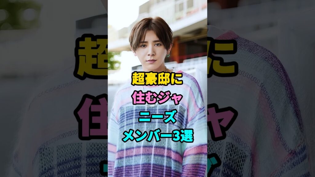交際ゼロ日婚→8ヶ月で離婚TikTokで発表芸能人3選 #youtubeshorts #芸能人 #芸能 #芸能界
