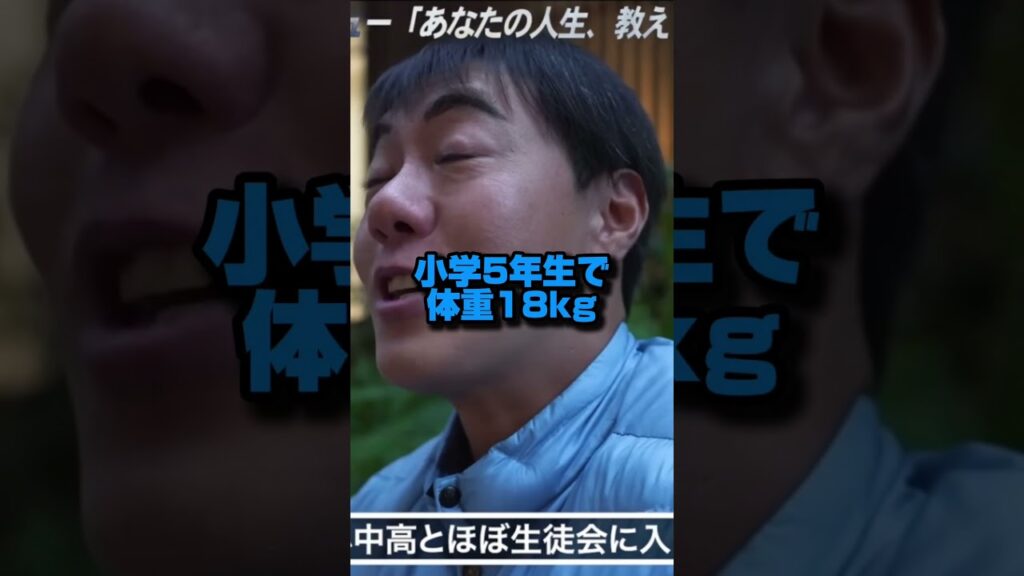 堀大輔、離婚発表を皮切りに他の嘘もバレ始める