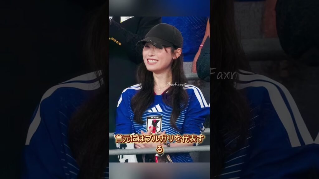 結婚発表からわずか3日　福原遥が夫の「20番」ユニフォーム姿でスタジアムのスタンドに登場 60万円のアクセサリーコーデがネット上で大きな話題に