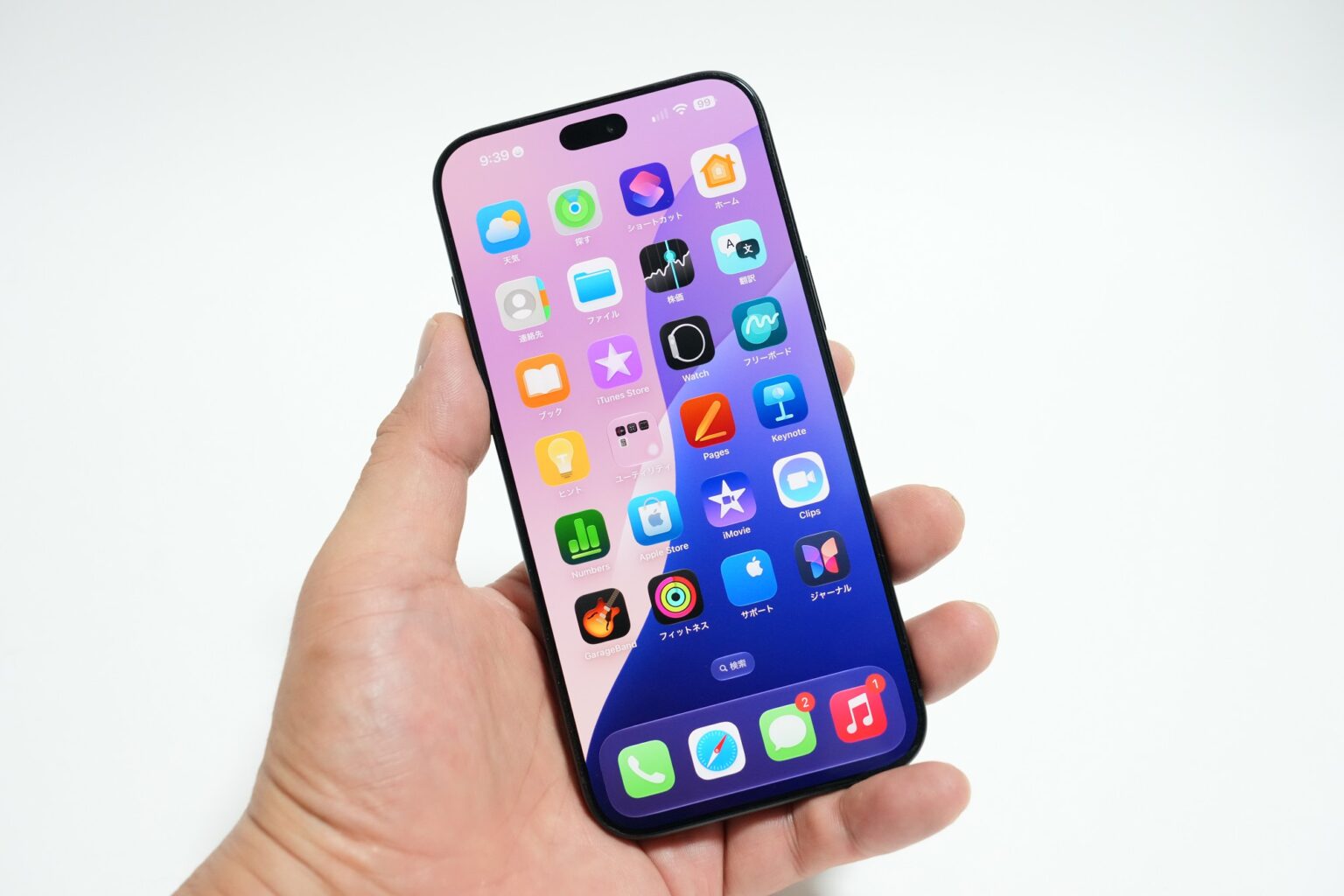 【Hothotレビュー】4.5万円値上げのiPhone 18 Pro Max、その価値はあるのか? – PC Watch 【Hothotレビュー】4.5万円値上げのiPhone 18 Pro Max、その価値はあるのか? - PC Watch