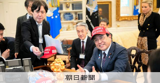 米国で争点化するデータセンター、日本とも地続き　発電所に巨額投資 [アメリカ中間選挙]：朝日新聞