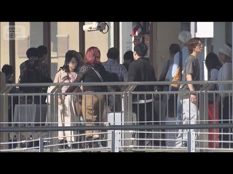 3連休初日 交通機関混雑　高速で最大40キロ渋滞予測も(2026年10月10日)