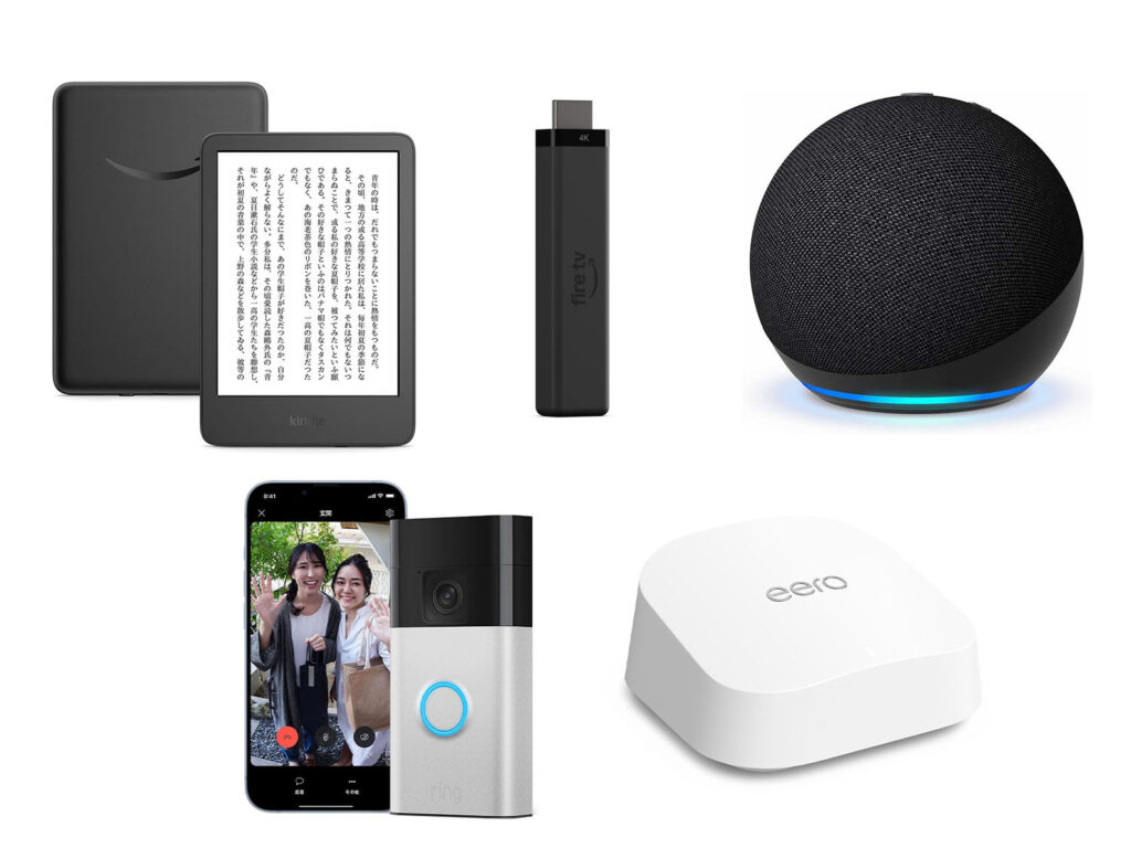 新型Fire TV Stick 4Kが早くも半額 プライム感謝祭はAmazonデバイスが安い – Impress Watch 新型Fire TV Stick 4Kが早くも半額 プライム感謝祭はAmazonデバイスが安い - Impress Watch