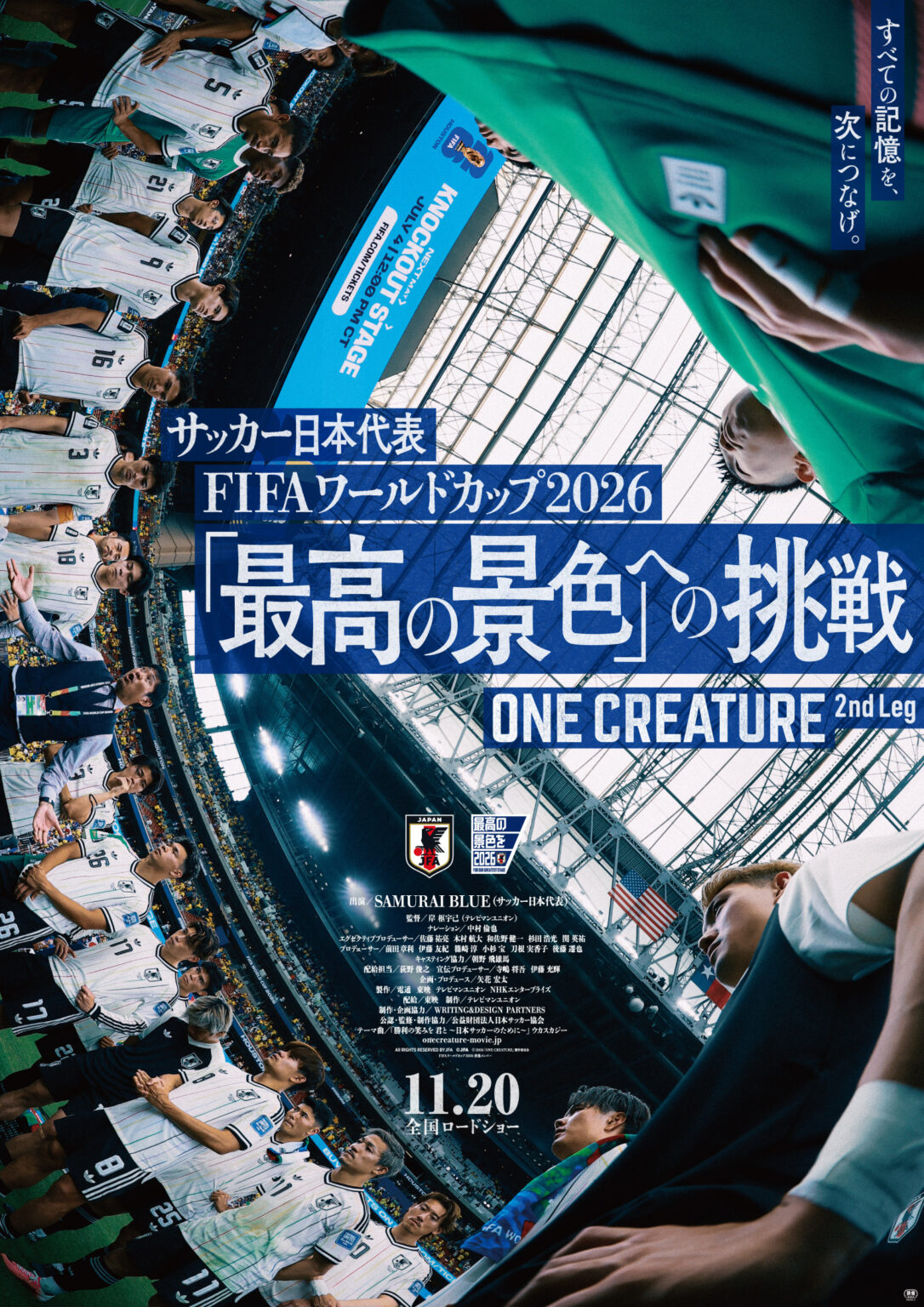 映画.com