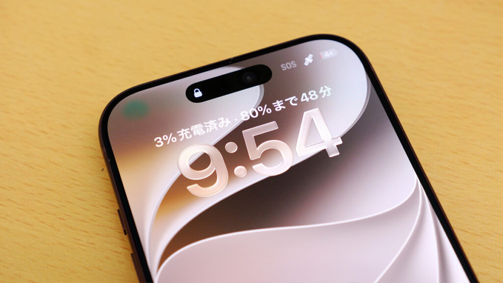 iPhone 18 Proは「可変電圧供給(AVS)」に対応していない充電器でも高速充電可能 - GIGAZINE