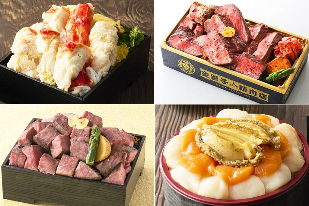 【あすから】大阪・梅田で「北海道フェア」、“てんこ盛り海鮮＆丼”など全60店舗が集結！お得な1080円弁当も | Lmaga.jp