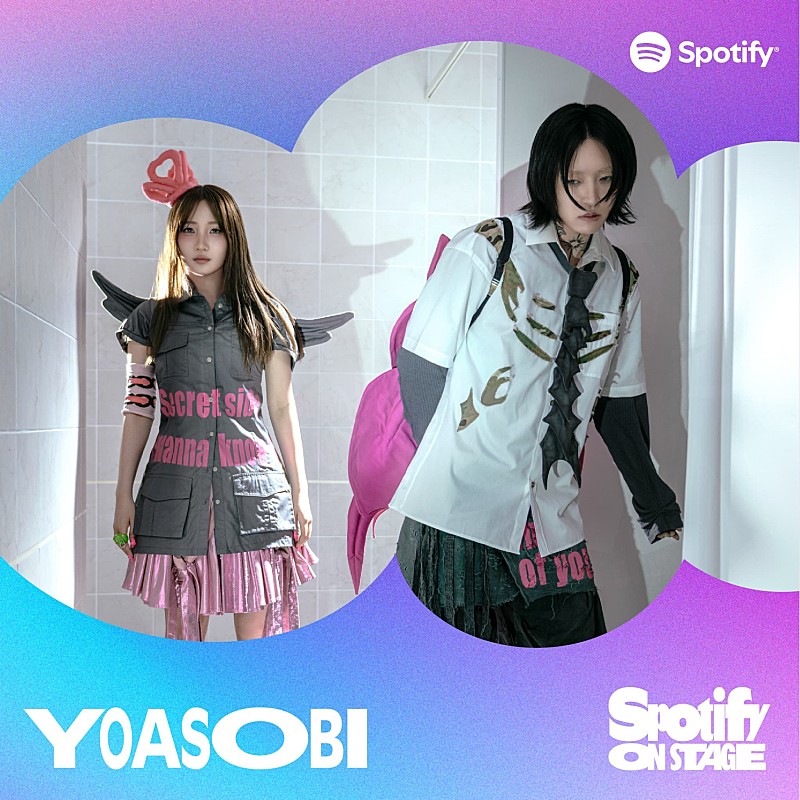 Billboard JAPAN