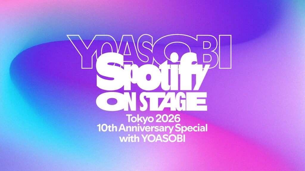 20261013 yoasobi 99