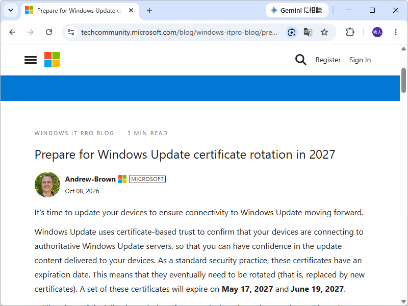 「Windows Update」証明書が2027年5月、6月に期限切れ ～場合によっては更新不能に陥ることも - 窓の杜