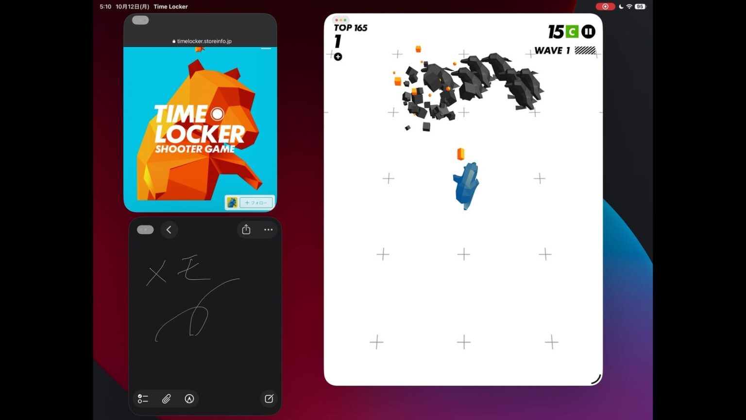 iPhone/iPad向けアプリ開発者に迫る「画面サイズ自由化」の難題、“iPad切り捨て”では逃げられない。更新か諦めるか、開発者に実態としんどさを訊く - AUTOMATON