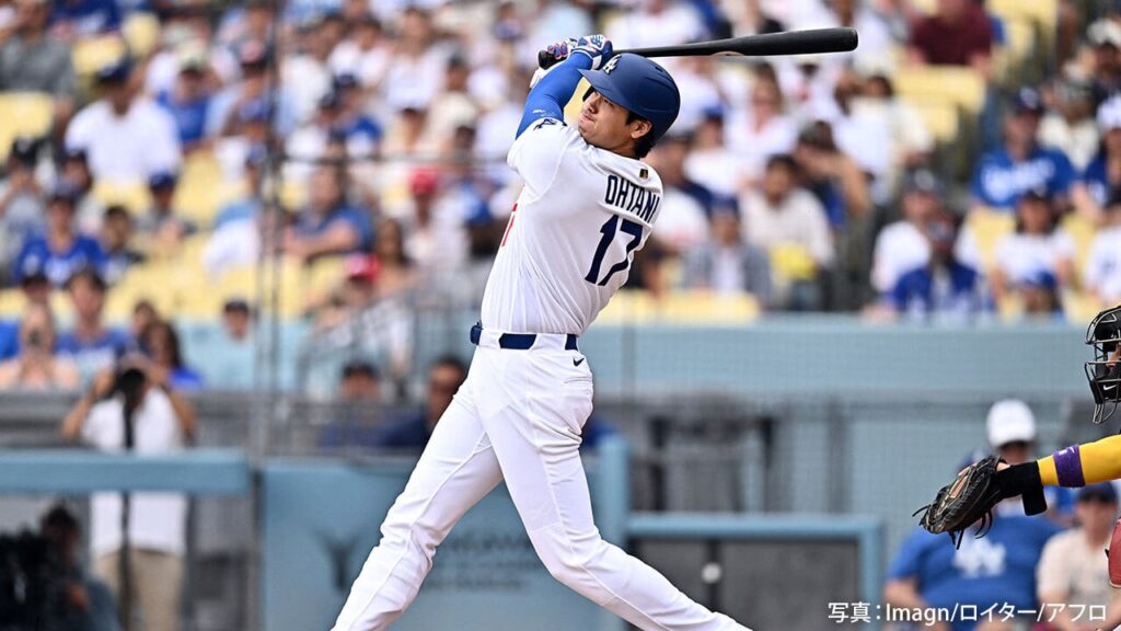 2連敗で黄信号が灯ったドジャース、大谷翔平のベンチスタートを検討か。ナ・リーグ チャンピオンシップシリーズ | 野球のコラム | J SPORTSコラム＆ニュース
