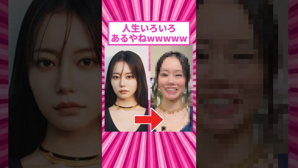 元なこなこのなごみ(26)、離婚後の最新ビジュに「魔法が解けた？」の声w #shorts