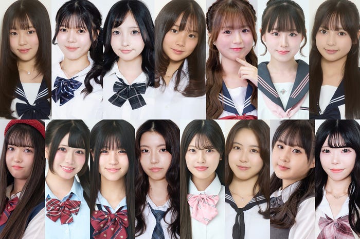 「女子高生ミスコン2026」ファイナリスト15人出揃う “日本一かわいい女子高生”は誰の手に? – モデルプレス 「女子高生ミスコン2026」ファイナリスト15人出揃う “日本一かわいい女子高生”は誰の手に? - モデルプレス