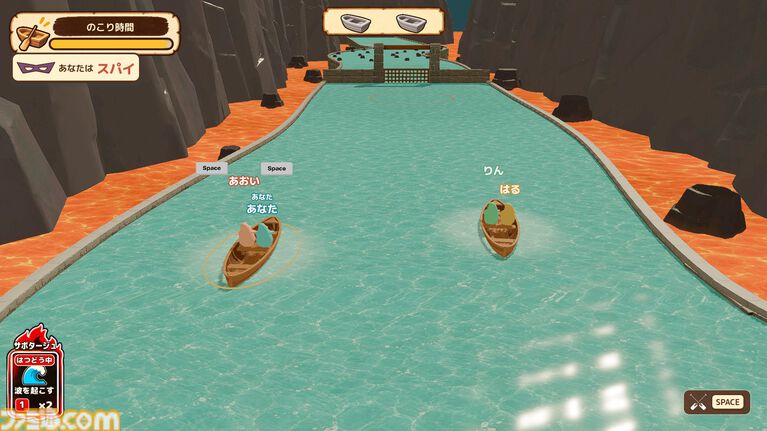 『WAZATO － そのミス、ワザと？』協力×スパイ推理の4人用ゲームがSteamで近日発売。仲間とミニゲームに挑みつつ、スパイを見抜いて吹っ飛ばせ！