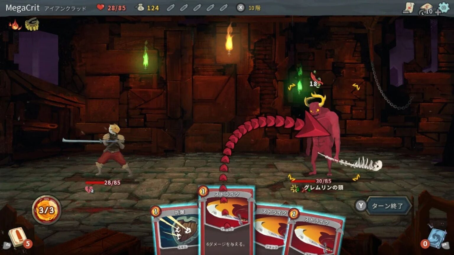 『Slay the Spire』最高難易度を最新AIモデルにプレイさせると“後半でやたら苦戦する”との研究。安全第一すぎて死ぬ – AUTOMATON 『Slay the Spire』最高難易度を最新AIモデルにプレイさせると“後半でやたら苦戦する”との研究。安全第一すぎて死ぬ - AUTOMATON