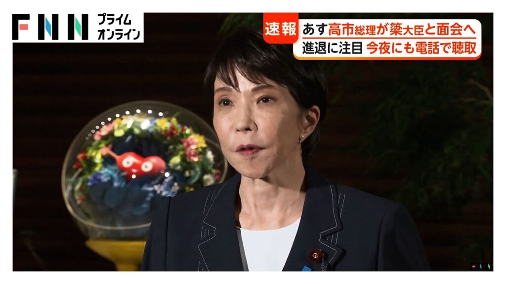 【速報】高市総理「予算委員会が終わった後、しっかりと話を聞きたい」あす簗農水大臣と面会へ　進退に注目　今夜にも電話で聴取（2026年10月13日）