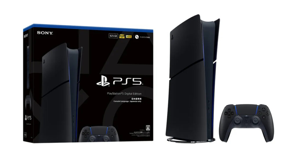「PlayStation 5 デジタル・エディション 日本語専用」の新色「ミッドナイト ブラック」が11月19日発売決定!同色のディスクドライブも同時発売 「PlayStation 5 デジタル・エディション 日本語専用」の新色「ミッドナイト ブラック」が11月19日発売決定!同色のディスクドライブも同時発売