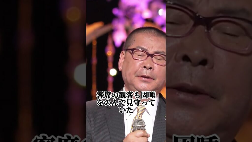 笑っていいともで放送事故を起こした芸能人10選 #千昌夫 # #雑学 #60歳代#芸能人 #芸能界 #芸能人雑学