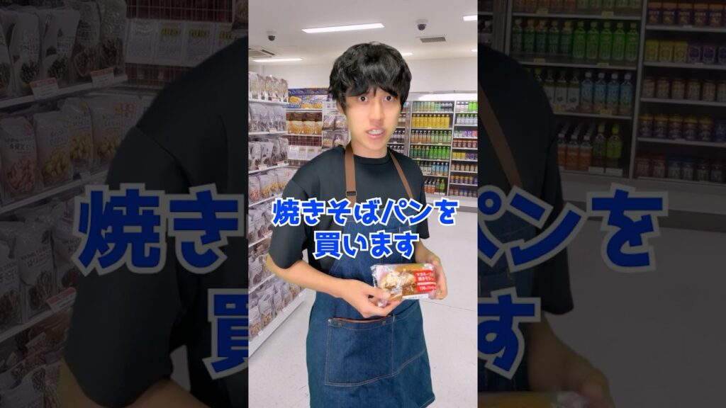 放送事故だらけの料理番組③
