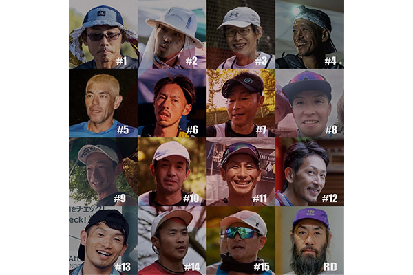 【連載バックヤードウルトラ⑱】団体戦世界大会に挑む史上最強メンバー（⁉）日本代表15名を一挙に紹介 － RUNNET － 日本最大級！走る仲間のランニングポータル