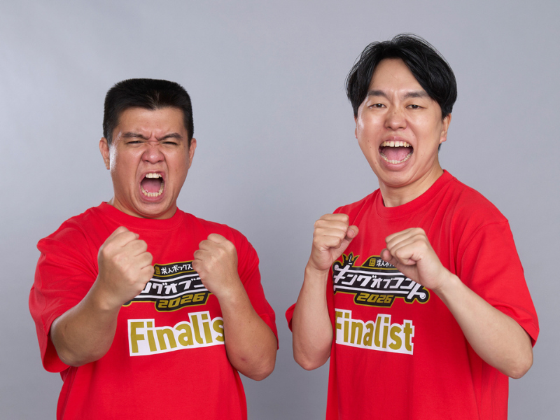 【超速報】『キングオブコント2026』第19代キングはジェラードン!