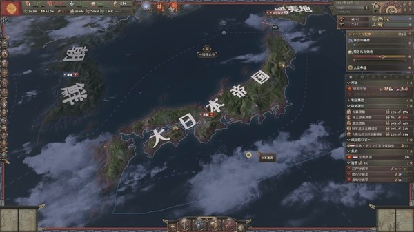 【実体験】生成AIはすでに「パラドゲー」すらクリアできる―こんなに簡単！PC操作をAIに任せ、ハードコア歴史ストラテジーを攻略させた一部始終をお見せします | GameBusiness.jp