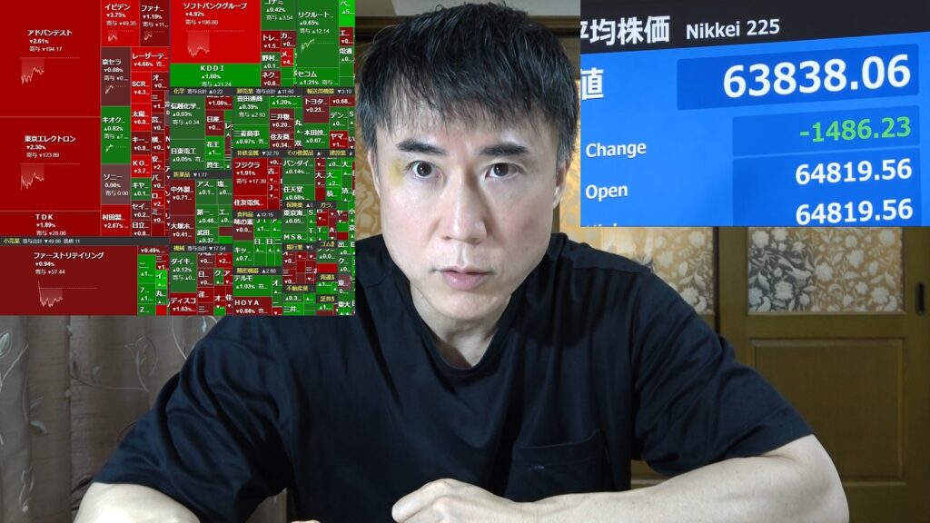 【緊急】コアウィーブショック?！日経平均また急落！一時1400円超下落！半導体関連中心に売り注文