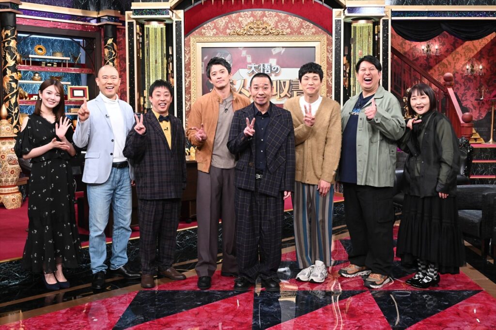 TV LIFE web