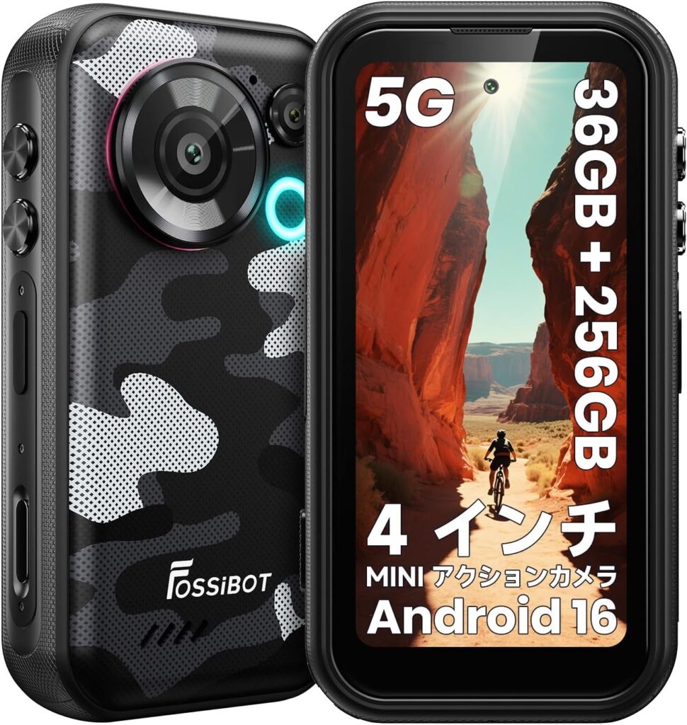 【Amazonセール】FOSSiBOTのSIMフリースマートフォン「F116 Pro 5G」、「F113」がお買い得! – GAME Watch 【Amazonセール】FOSSiBOTのSIMフリースマートフォン「F116 Pro 5G」、「F113」がお買い得! - GAME Watch
