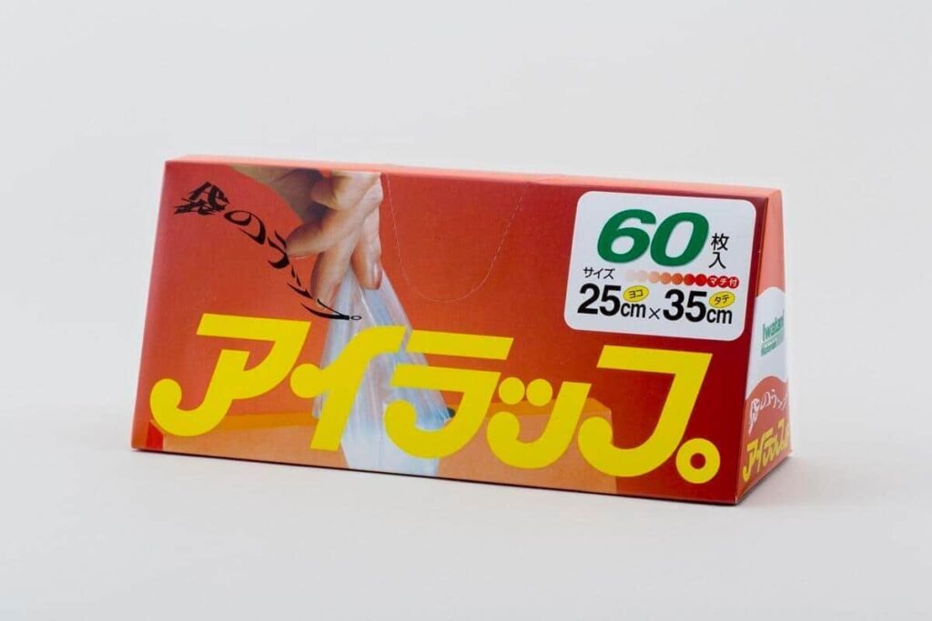 「ここまで寄せてくるのはひどい」アイラップのニセ商品がウジャウジャ　本物を困らせる「次から次へと」: J-CAST ニュース【全文表示】