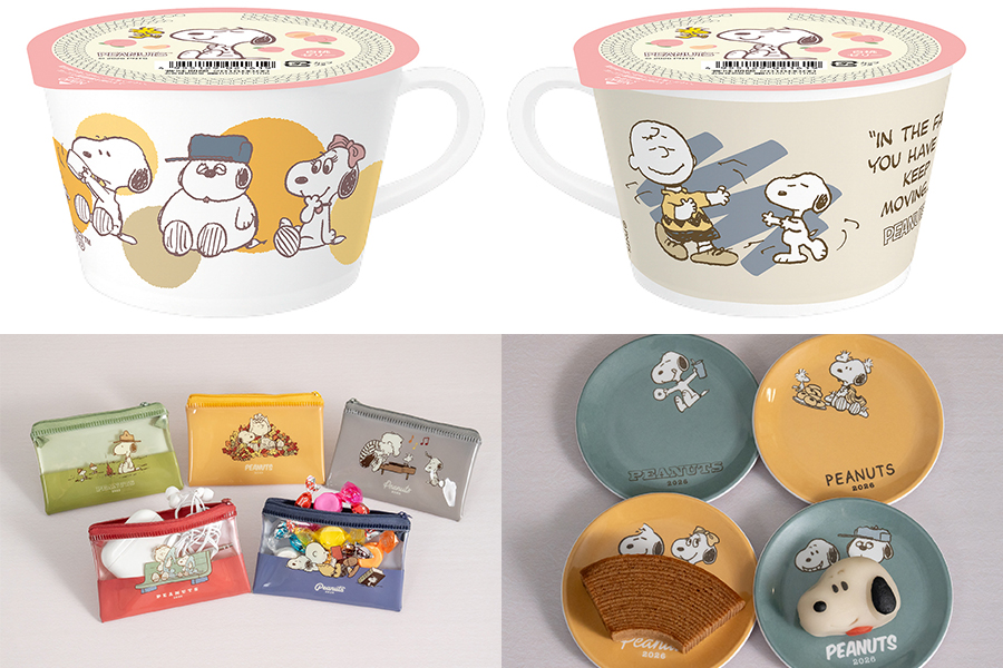 ファミマ×スヌーピー「スヌーピーと楽しむ、ファミマの秋」のスイーツ/バッグ/ポーチ/豆皿などの展開はいよいよ明日から！ - グルメ Watch