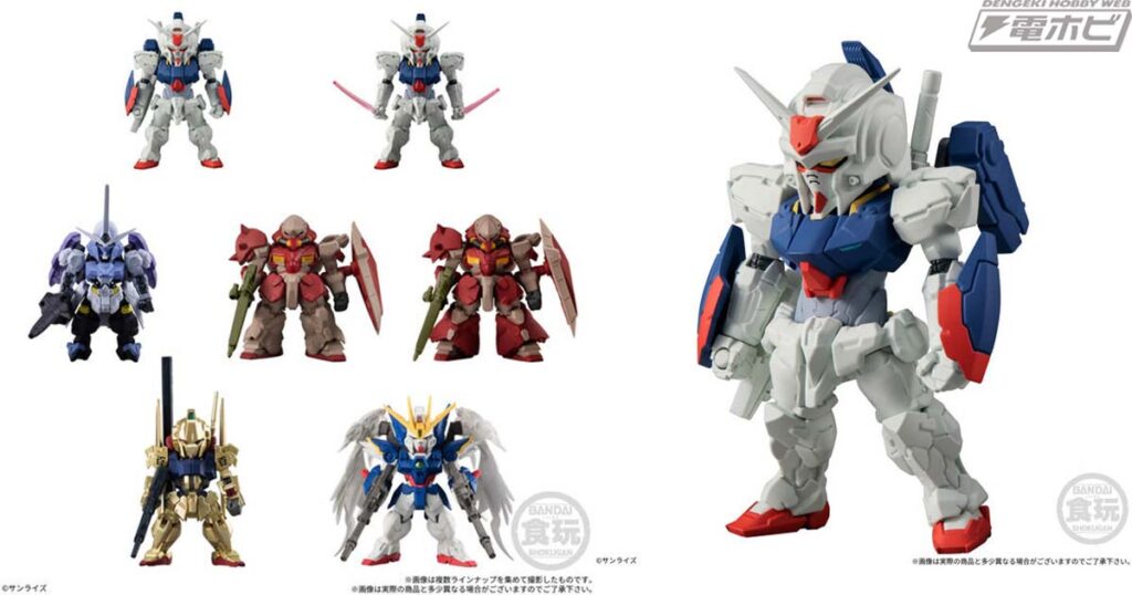 ガンダムZEROやガンダム・キマリスヴィダール、さらに再販希望の多かった百式とウイングガンダムゼロ EWも収録！食玩フィギュア「FW GUNDAM CONVERGE」第31弾が登場！ | 電撃ホビーウェブ