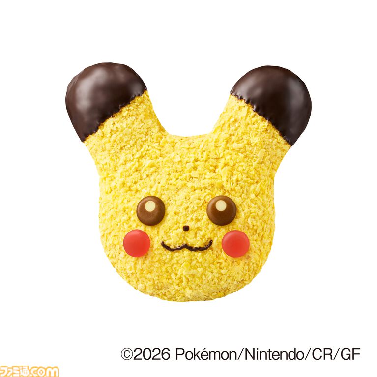 【ポケモン】ミスタードーナツ【ミスタードーナツ】ポケモンコラボ商品が11月4日より発売。ピカチュウ、アローラディグダほか、11月下旬からヤドンドーナツ登場