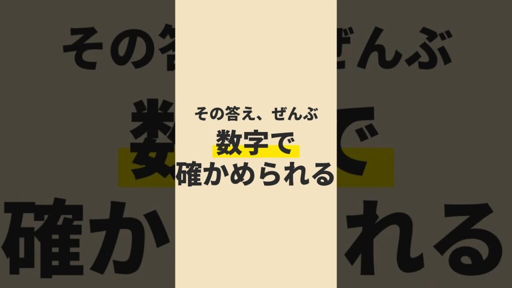 休み明けは消し?その予想、過去レースで確かめる|競馬島 #shorts 休み明けは消し?その予想、過去レースで確かめる|競馬島 #shorts