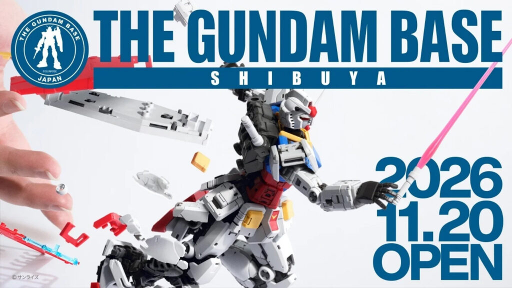 ガンダムベース新店舗「THE GUNDAM BASE SHIBUYA」が11月20日にオープン。店舗内装を初公開 – HOBBY Watch ガンダムベース新店舗「THE GUNDAM BASE SHIBUYA」が11月20日にオープン。店舗内装を初公開 - HOBBY Watch