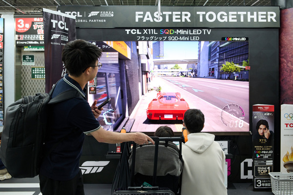 TCLの大画面テレビで『Forza Horizon 6』を体験！秋葉原で「TCLレーシングビジョン」開催 | RBB TODAY
