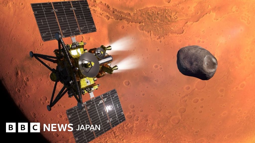 日本の火星衛星探査機「MMX」が打ち上げ成功、サンプル採取目指す - BBCニュース