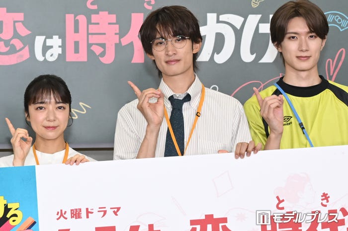 上白石萌音・向井康二・山中柔太朗ら、役なりきり異例の“保護者会”集結「教育委員会だけはご勘弁を」【いろはの恋は時代をかける】 - モデルプレス
