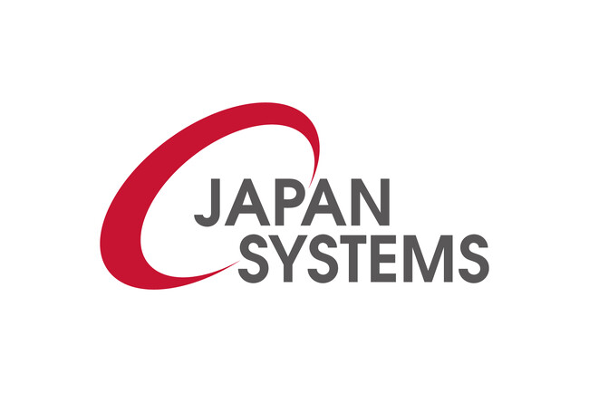 ジャパンシステム、「mabl Experience 2026 Japan」に登壇 | 鹿児島・九州プレスリリース | 生活情報 | くらし