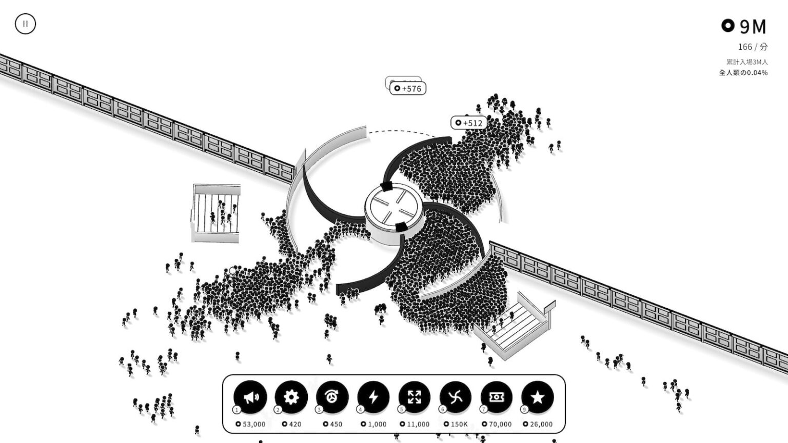 “全人類”を入場させるゲーム『Round and Round Inc.』発表、11月配信へ。目指せ82億人、まるで人間マシンガン – AUTOMATON “全人類”を入場させるゲーム『Round and Round Inc.』発表、11月配信へ。目指せ82億人、まるで人間マシンガン - AUTOMATON