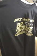 画像ギャラリー No.006のサムネイル画像 / 新タイトルが続々発表された「エムツーショットトリガーズ 10周年弩感謝祭」レポート。「アームドポリス バトライダー（仮）」「戦刃アレスタ」の試遊も