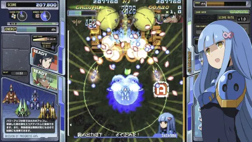 画像ギャラリー No.018のサムネイル画像 / 新タイトルが続々発表された「エムツーショットトリガーズ 10周年弩感謝祭」レポート。「アームドポリス バトライダー（仮）」「戦刃アレスタ」の試遊も