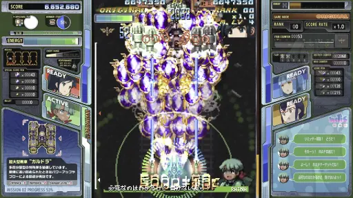 画像ギャラリー No.025のサムネイル画像 / 新タイトルが続々発表された「エムツーショットトリガーズ 10周年弩感謝祭」レポート。「アームドポリス バトライダー（仮）」「戦刃アレスタ」の試遊も