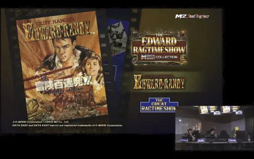 画像ギャラリー No.029のサムネイル画像 / 新タイトルが続々発表された「エムツーショットトリガーズ 10周年弩感謝祭」レポート。「アームドポリス バトライダー（仮）」「戦刃アレスタ」の試遊も