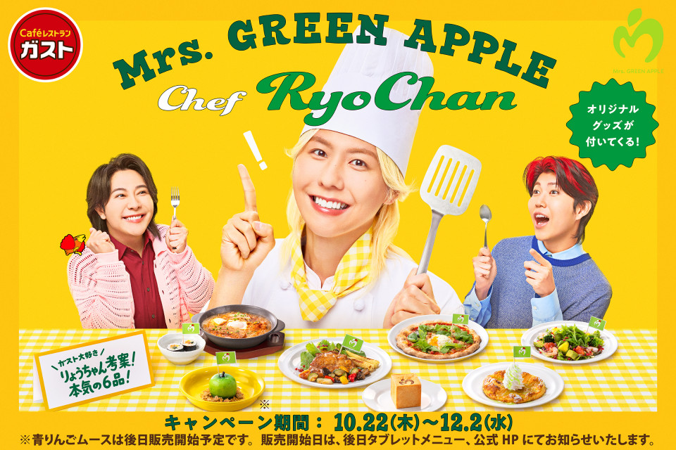 オリコン