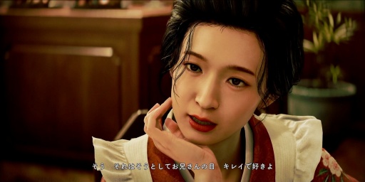 画像ギャラリー No.008のサムネイル画像 / 「STRANGER THAN HEAVEN」最新ビルドで実感した，時代の手触り。故郷を追われ，日本を目指した青年が興行の世界に足を踏み入れるまで［プレイレポ］